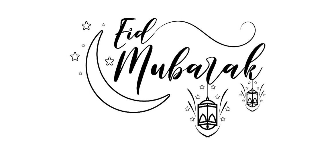 Eid al-Adha Bild